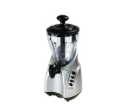 KENWOOD SB255 - 369163 - zdjęcie 1
